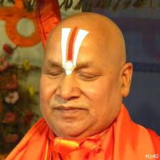 स्वामी राम भद्राचार्य: